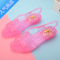 SUNTEK夏季塑料女凉鞋露趾水晶鞋透明果冻鞋防滑妈妈跳舞鞋女露趾鞋透 928粉红色 39偏小一码