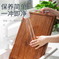 双枪黑金檀整木菜板家用抗菌防霉切菜板砧板实木菜板案板50*33*3cmDZ35000
