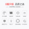 乐创(lecon)电磁炉 LC-L12 家用火锅3500W平面旋钮式商用大功率爆炒厨房电磁灶