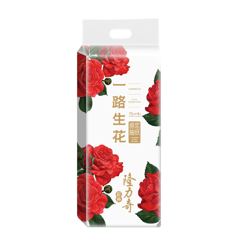 隆力奇 抽纸面巾纸4层*75抽(4包)随用随抽真省心高清大图