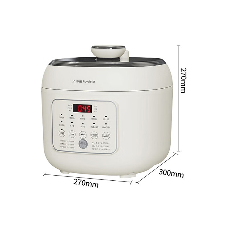 荣事达(Royalstar)YDG50-100A221T 高聚能养生钛锅 5L(单位:台)