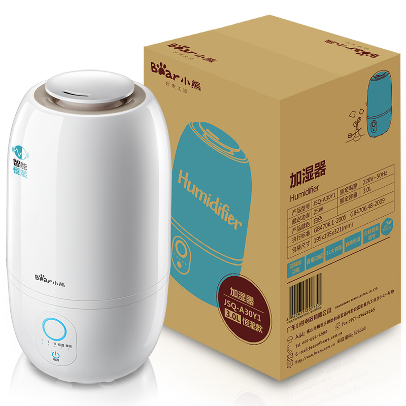 小熊(bear) JSQ-A30Y1 加湿器 小熊