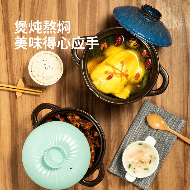 炊大皇陶瓷煲3.5L 家用煲粥煎药养生煲大容量耐高温 SW35TB