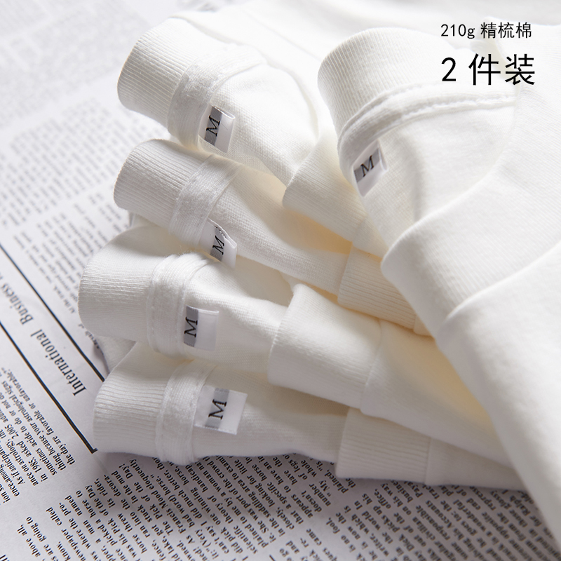 SUNTEK自留棉色短袖打底衫T恤棉白色丅恤男女男士白t桖T恤
