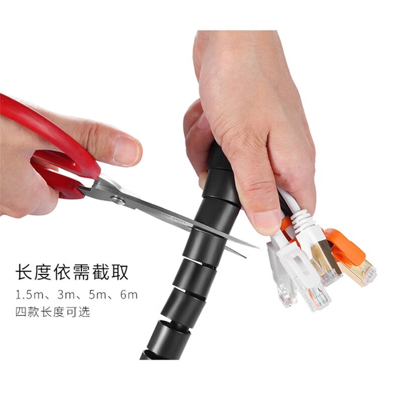 包尔星克(PowerSync) ACLWAGW6250 25mm*6米/卷 缠绕管保护套 电线理线器 (计价单位:包)高清大图