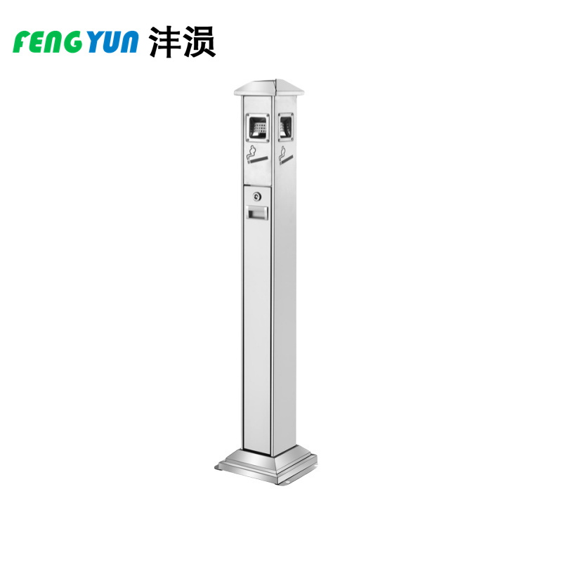 沣涢 不锈钢烟灰柱 260*213*1200mm 个高清大图