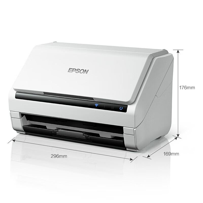 爱普生(EPSON) 扫描仪 A4彩色文档馈纸式自动连续双面高速 DS-570WII (单位:台)