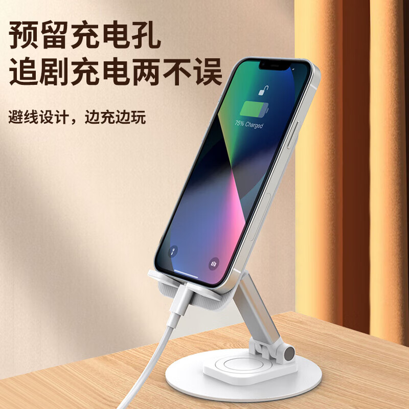 美旅Auto Travel 手机支架 多功能金属支架AT-8006高清大图