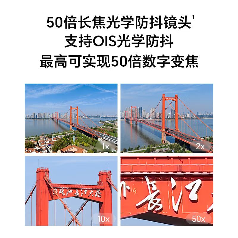 荣耀100 Pro 16GB+512GB 莫奈紫 单反机写真相机 50倍长焦光学防抖 第二代骁龙8旗舰芯片 流光四曲屏 100W超级快充 66W无线快充 5G手机高清大图