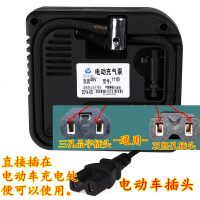 车载摩托车电动车充气泵12V36V48V60V-64V72V80V打气筒