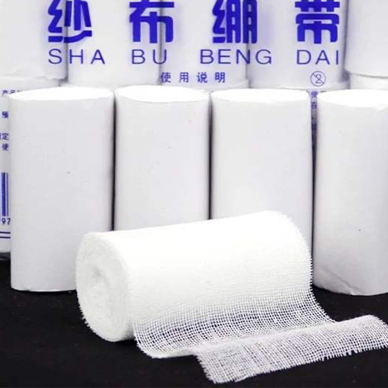ZEPC纱布包扎固定石膏伤口纱布绷带(10卷/包)