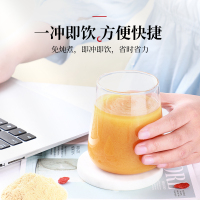 半山农 猴头菇粉 350克 无糖纯猴头菇打粉代餐粉