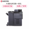 京瓷 (Kyocera) TASKalfa 8003i A3黑白多功能数码复合机 主机标配+输稿器+落地四纸盒+装订器(DF-7110装订器+BF-730小册子装订器 )