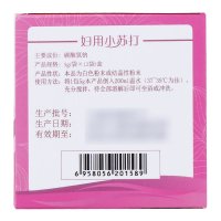 强爱妇用小苏打粉12袋/盒 妇科专用碱性备孕私处洗液苏打水霉菌碳酸氢钠女
