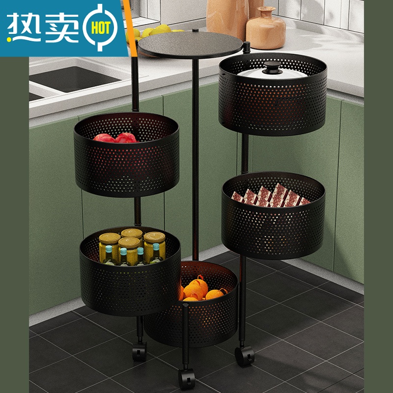 敬平零食置物架子收纳客厅卧室网红可旋转家用落地式多层放水架果置子高清大图