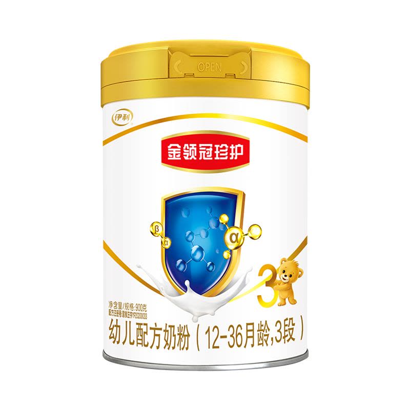 [YILI]伊利 金领冠珍护 3段幼儿配方奶粉 900g*5罐图片