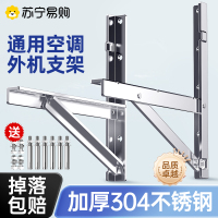 KTJ支架PDD官旗电视机伸缩挂架