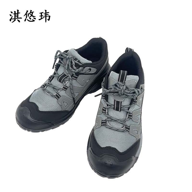 淇悠玮 劳保鞋 QZB/85 双高清大图