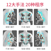 乐尔康电动按摩椅家用多功能全身自动小型太空豪华舱老人按摩器