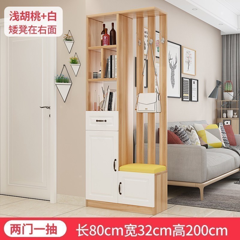 森美人酒柜现代简约进玄关柜客厅屏风鞋柜一体厅装饰柜入隔断柜 1号长80CM浅胡桃凳右面【不配送安装】组装其他结构