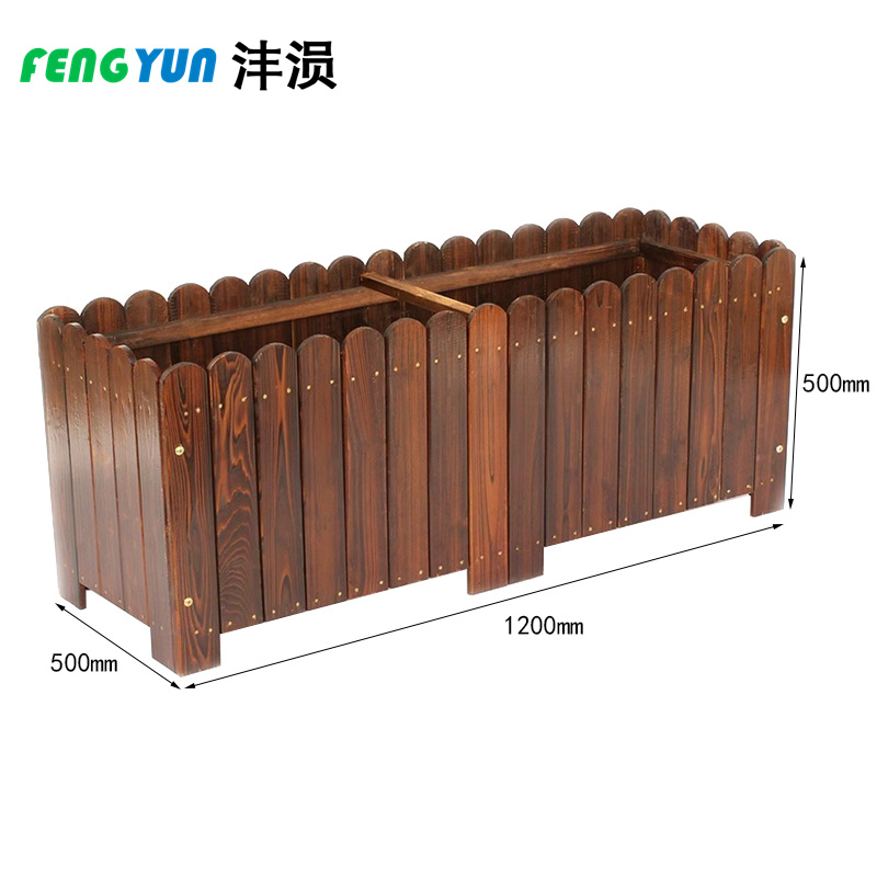 沣涢 花槽 1200*500*500mm 个