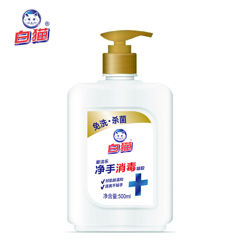 白猫免洗洗手凝胶500ml