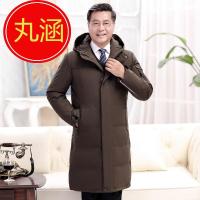 丸涵中老年羽绒服男2018新款加厚中长款过膝冬装外套中年人连帽爸爸装