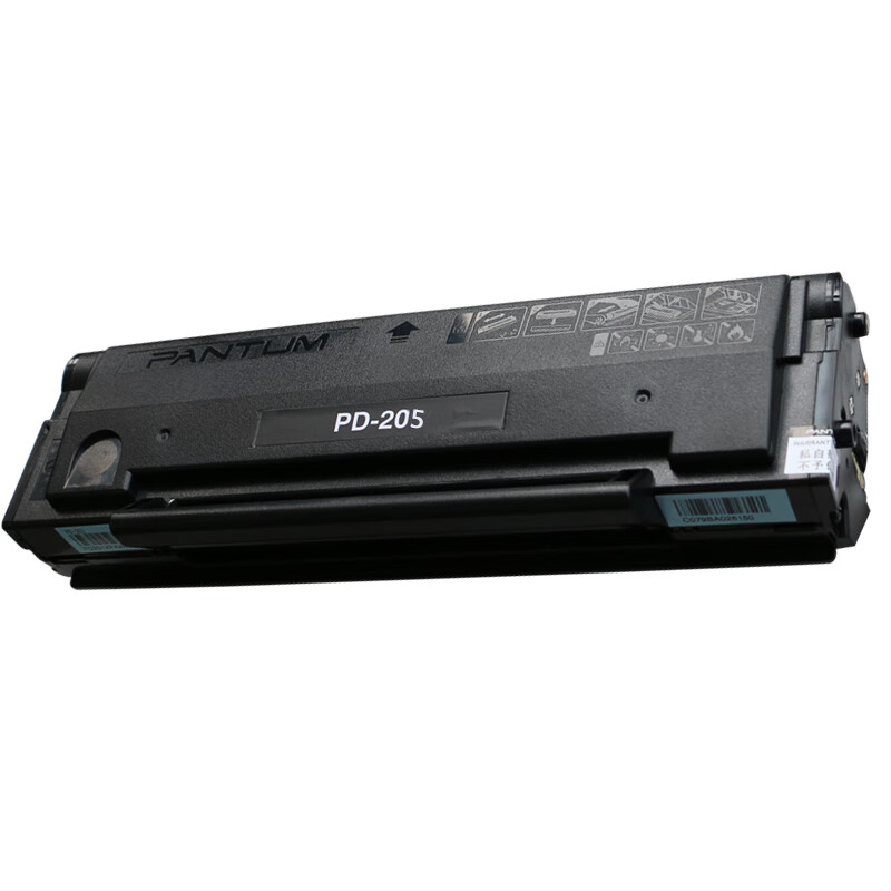 奔图(PANTUM)PD-205 原装硒鼓(适用P2505N/M6505/M6555/M6555N/M6605/M660高清大图