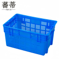 蕃蒂塑料筐593*390*310mm个