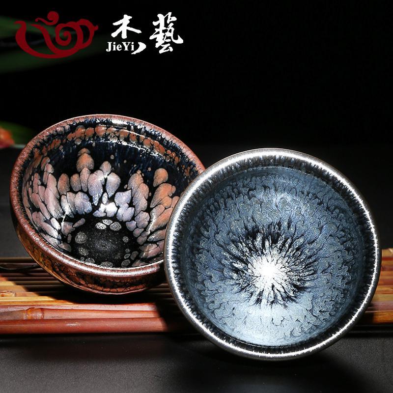建盏茶杯主人杯百花盏陶瓷大号功夫家用兔毫盏杯茶具天目茶盏单杯 三维工匠 建盏[茶杯]禅定百花盏