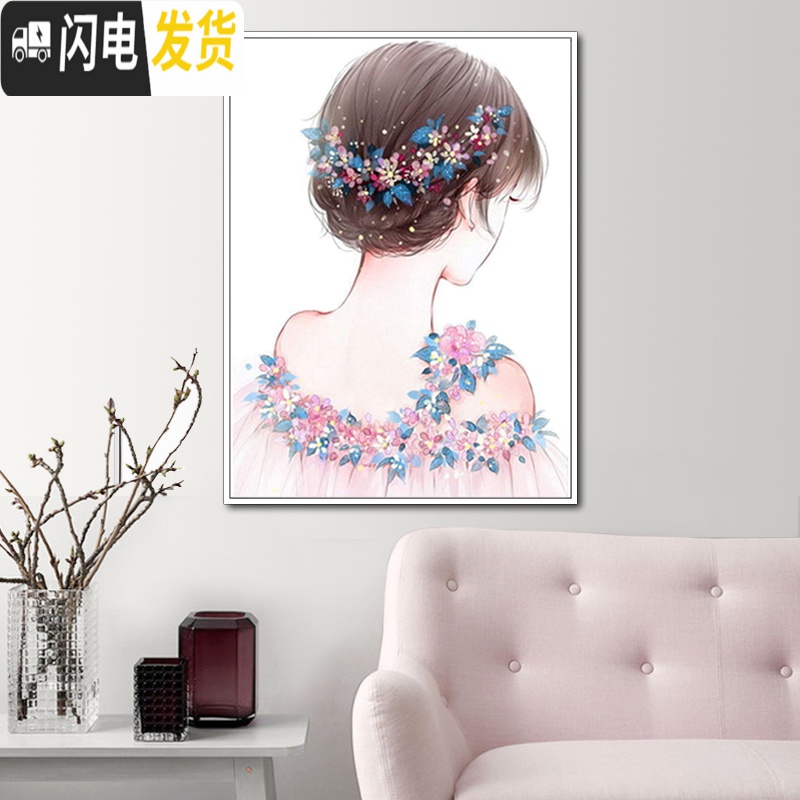 三维工匠满钻2019新款5D钻石画结婚新娘粘贴钻石十字绣人物卡通卧室砖石秀 1065满钻[30*40厘米]钻量多30高清大图