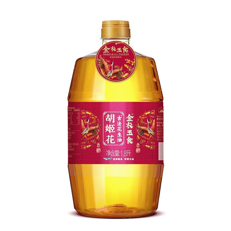 胡姬花金衣玉食古法花生油1.8L高清大图