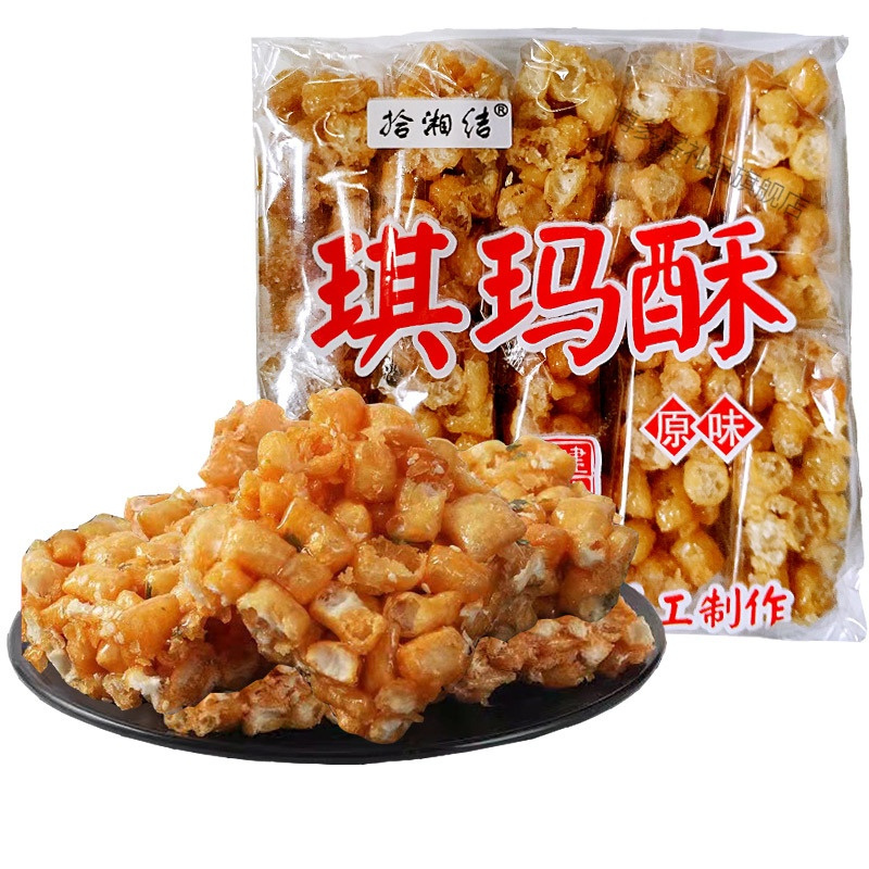 硬脆老式琪玛酥萨其马儿时小芝麻特产零食小吃休闲食品整箱>800_800