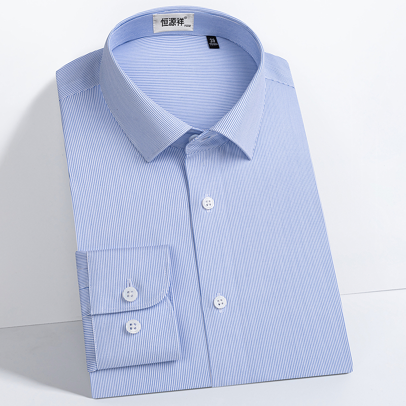 【成衣免烫】恒源祥长袖衬衫男2025春新款含桑蚕丝方领纯色衬纯高清大图