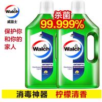 威露士衣物家居消毒液1L*2+ 威露士新加坡除菌液柠檬清新1L