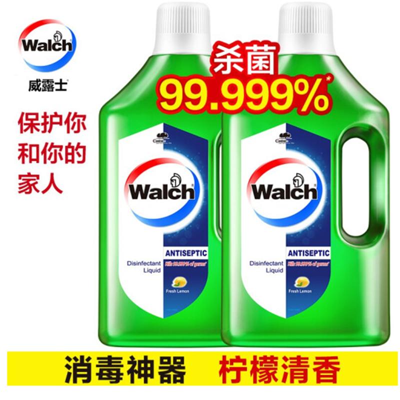 威露士衣物家居消毒液1L*2+ 威露士新加坡除菌液柠檬清新1L