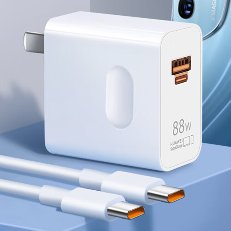 华为(huawei)超级快充充电器套装88w全能充 p60pro原装电源适配器