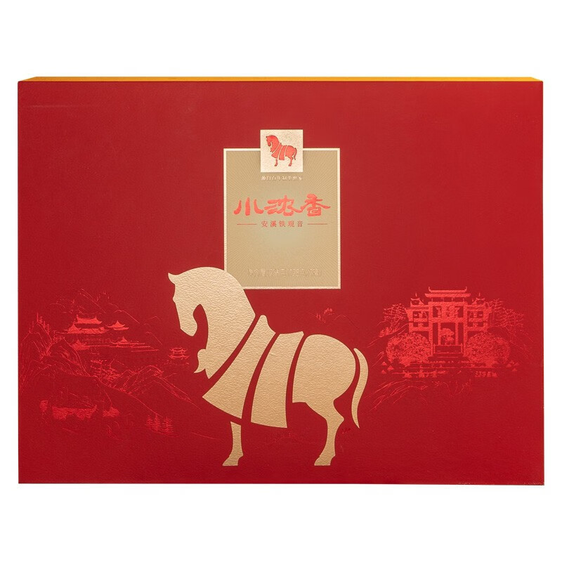 八马茶业 安溪铁观音 小浓香2号盒装AA2197 256g*1盒