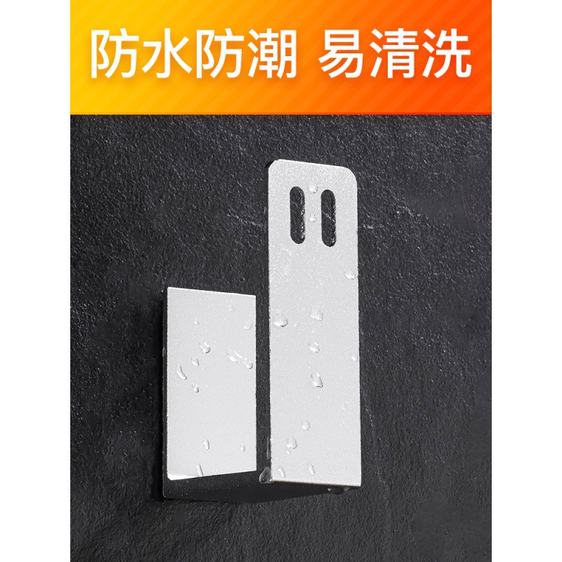 免打孔太空铝锅盖架菜板架盘收纳架用品多功能家用厨房置物架壁挂收纳层架 三维工匠高清大图