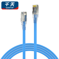千天(QANTOP)CAT6网线工程家用宽带监控电脑跳线无氧铜芯双绞六类千兆高速成品网线数据机箱布线系统非屏蔽可定制蓝色