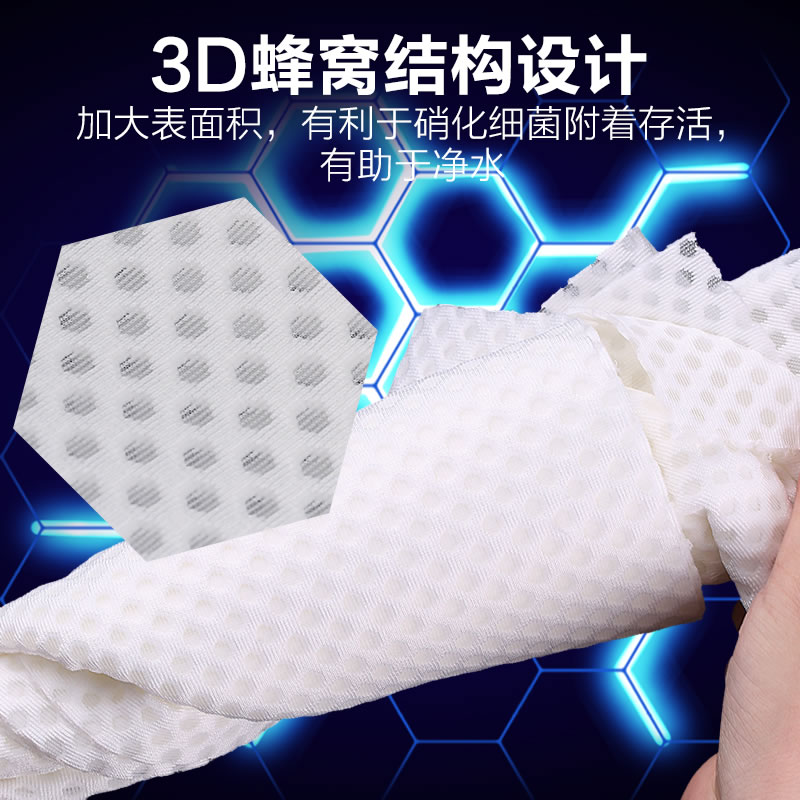 鱼缸加厚白棉海绵水族箱过滤材料生化棉过滤器高密度滤棉高清大图