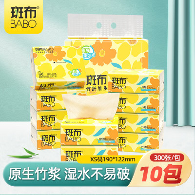 斑布牌纸面巾竹轻系列3层100抽10包XS（122*190）DBZR100E10-1-T