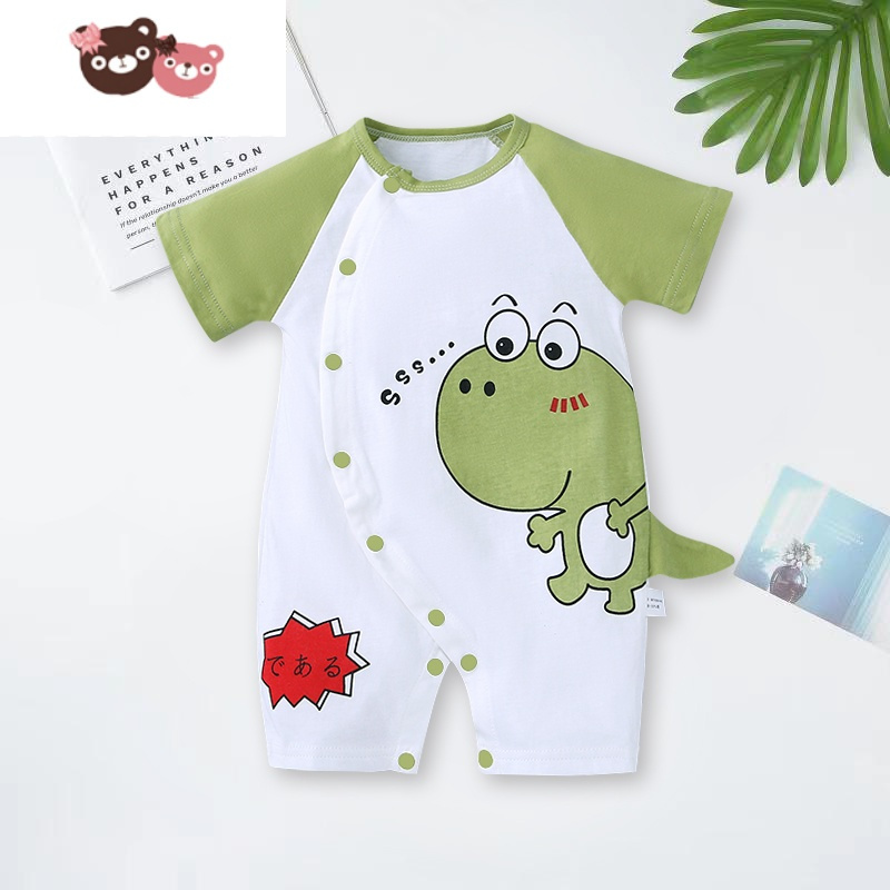 绿彩虹光婴儿夏季衣服短袖连体衣薄款男宝宝哈衣超萌新生幼儿夏装睡衣