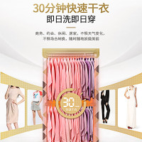 艾美特(Airmate)家用干衣机定时烘干器 烘干机双层大容量15公斤大功率1000瓦 HGY1023P-W