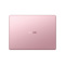 华为MateBook 13 2020款 笔记本电脑 i7-10510U MX250独显16GB+512GB 樱粉金 Windows10 64位home多屏协同 10点触控屏 轻薄本