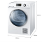 Haier 9KG滚筒烘干机 烘衣服家用 冷凝式干衣机 均匀烘干 GDNE9-636