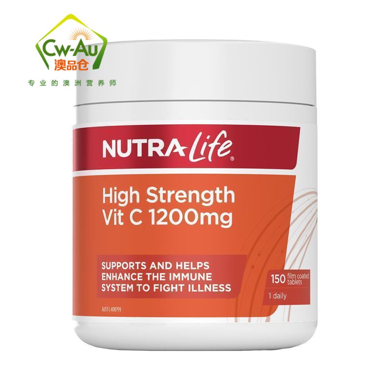 Nutralife 纽乐 高强度VC维生素C片剂 1200mg 150粒 1瓶装 无酸不伤胃 新西兰进口高清大图