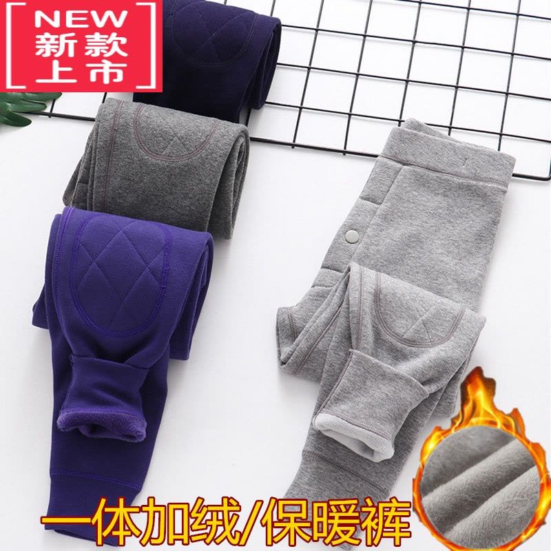 可莉允童装男童保暖裤儿童加绒加厚秋裤宝宝德绒打底裤棉裤护膝绒裤秋冬图片