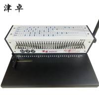 津卓 打孔机 30孔 个