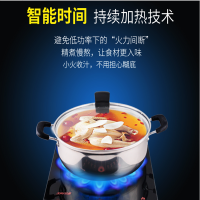 苏泊尔(SUPOR) IM06-220 电磁炉超猛火 电磁炉 操作方便 榉木手柄 触控式 黑色微晶面板电磁炉